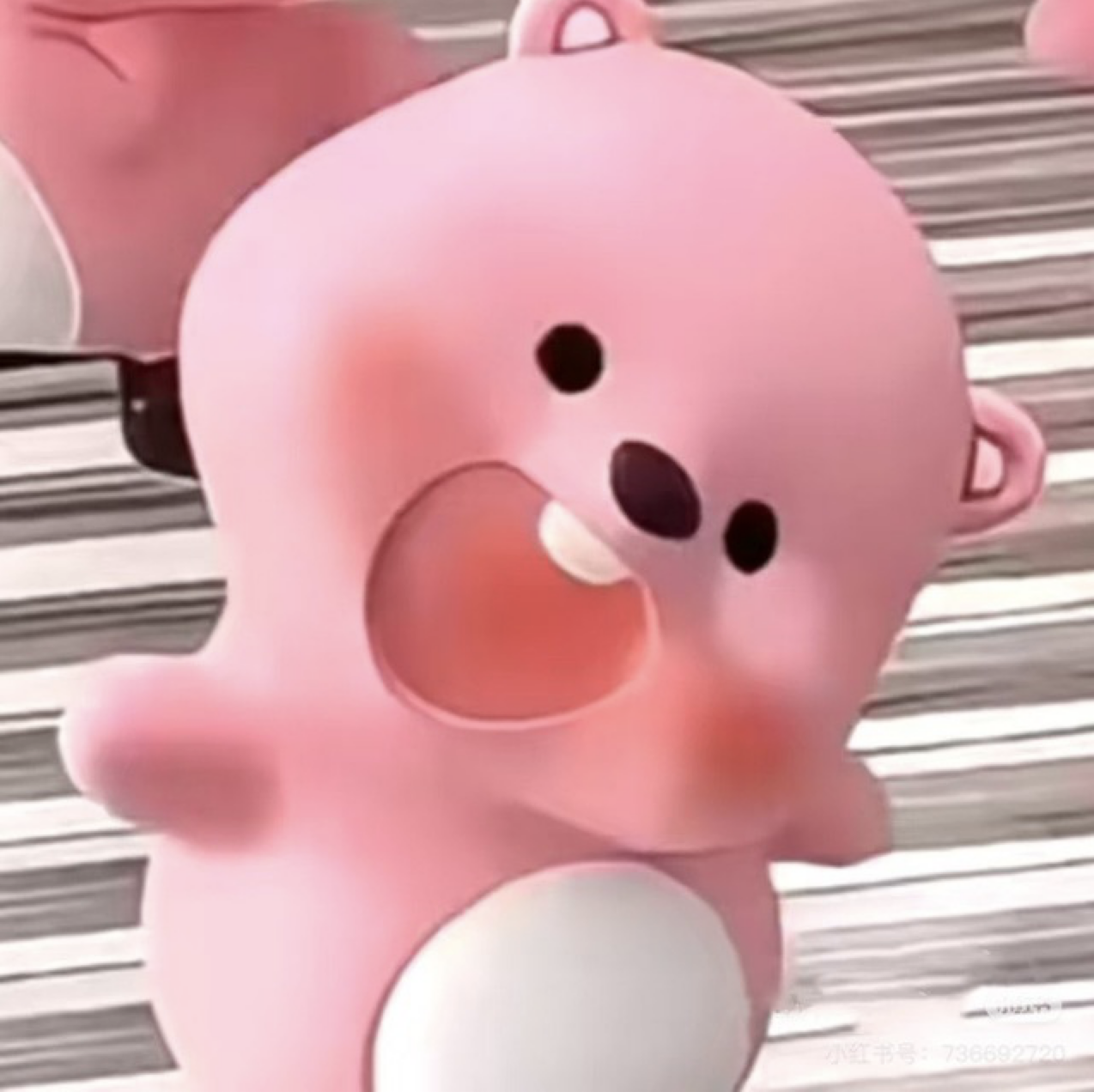 草莓头像